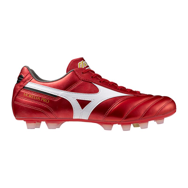 Mizuno Morelia II PRO Shoes In preparation Your Sports Performance