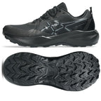 Asics GEL-VENTURE 11 1011C160 003 shoes To be categorized Your Sports Performance