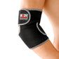 Elbow stabilizer with terry material BNS 3105E Accessories/Protectors and knee pads Your Sports Performance