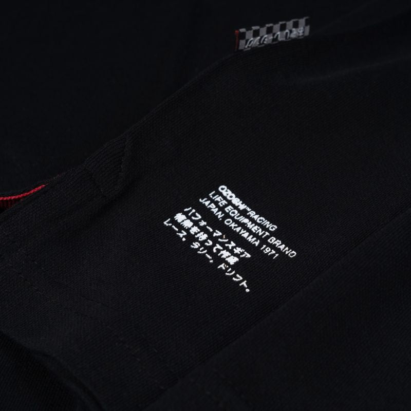 Ozoshi Polo Shirt M OZ93816