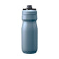 CamelBak Podium Insulated Steel water bottle, 550ml C2964/401052/UNI Import z Action/Akcesoria sportowe i turystyczne/Bidony i Shakery Your Sports Performance