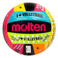 MS-500-LUV I love Volleyball training ball size 5 indoor In preparation Your Sports Performance