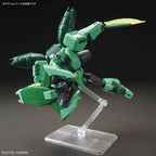 HGUC 1/144 PMX-002 BOLINOAK-SAMMAHN (Gry i zabawki) Figurki/Kolekcjonerskie Your Sports Performance
