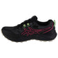 Asics Gel-Sonoma 7 GTX W 1012B414-020 shoes Footwear/Running/Women Asics