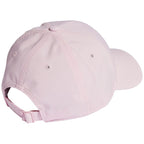 Adidas Metal Badge Lightweight Baseball cap IR7892 Clothing/Multisport Adidas