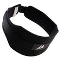 Martes Kunti II bodybuilding belt 92800360103 Accessories/Training equipment Your Sports Performance