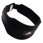 Martes Kunti II bodybuilding belt 92800360103 Accessories/Training equipment Your Sports Performance