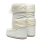 Moon Boot Icon Faux Fur Snow Boots In preparation Your Sports Performance
