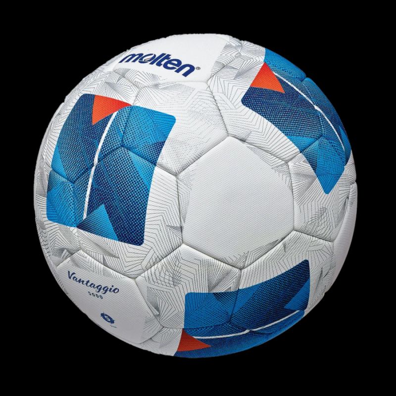 Molten Vantaggio 5000 F5N5000 Football Accessories/Balls/Football/Molten Your Sports Performance