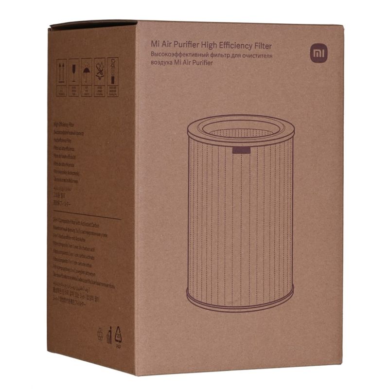 HEPA filter for Xiaomi purifier (gray) AGD - Akcesoria/Do oczyszczaczy powietrza - filtry Your Sports Performance