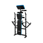 REBEL ACTIVE multifunctional adjustable training bench with preacher bench In preparation Your Sports Performance