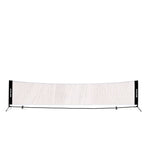 Meteor badminton net To be categorized Your Sports Performance