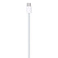 Apple USB-C Woven Charge Cable (1m) In preparation Your Sports Performance