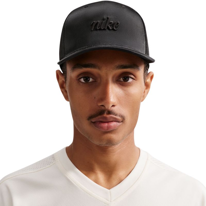 Nike Rise Cap Black IH8728 010
