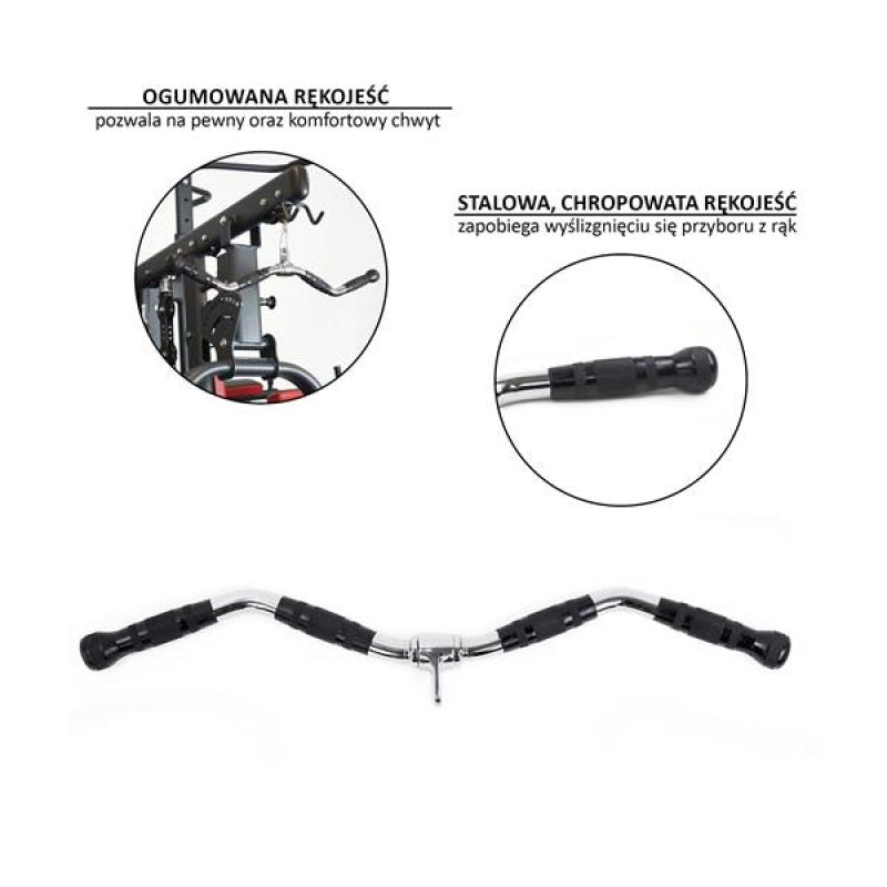 UW13 rod HMS handle 17-62-163 Accessories/Training equipment Your Sports Performance