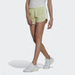 Adidas Marathon 20 Shorts W HC1768 Clothing/Running Adidas