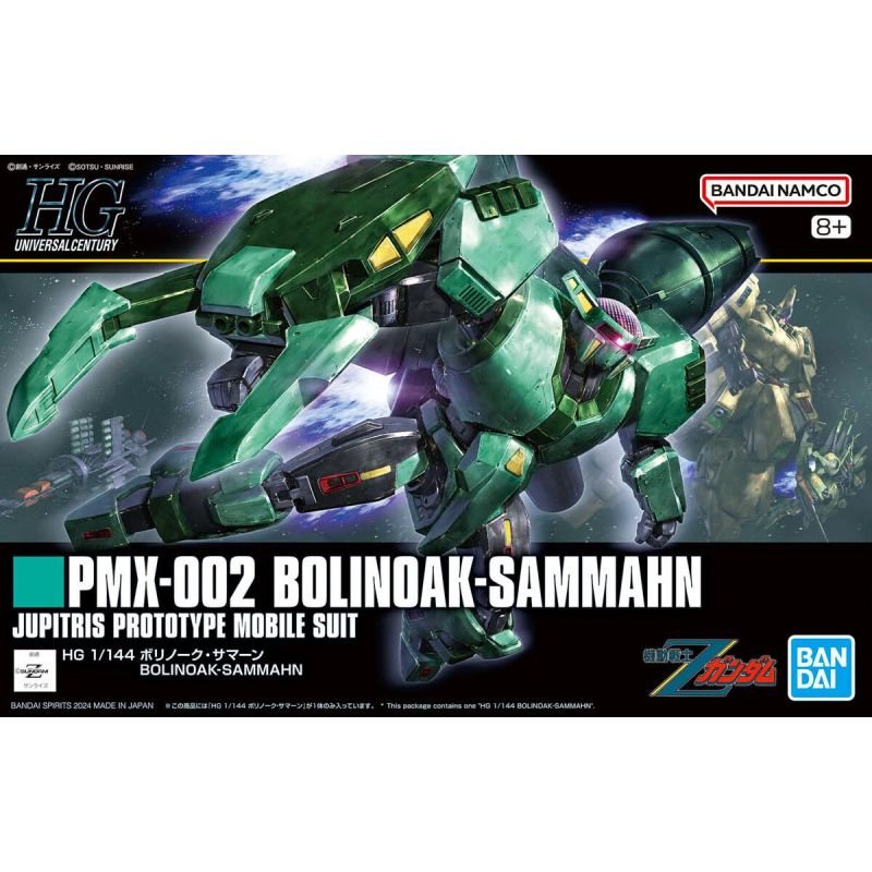 HGUC 1/144 PMX-002 BOLINOAK-SAMMAHN (Gry i zabawki) Figurki/Kolekcjonerskie Your Sports Performance