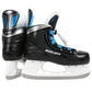 Bauer Prodigy Jr Hockey Skates In preparation Your Sports Performance