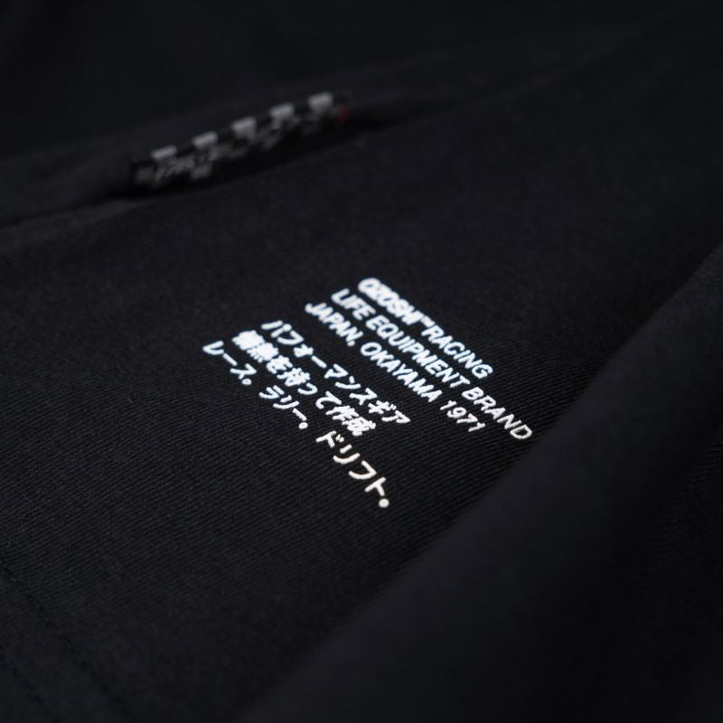 Ozoshi TSH01 M T-shirt OZ93766