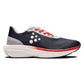 Men's PRO ENDUR DISTANCE M Running Shoes In preparation Your Sports Performance