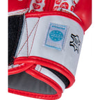 TOP TEN RTT-10 SUPERFIGHT 3000 STARS Boxing Gloves (WAKO APPROVED new) In preparation Your Sports Performance
