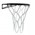 Basketball net 2 pcs Maxwel 2011823 Accessories/Sports facilities equipment Your Sports Performance