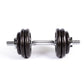 Profit 10kg DK 4126 cast iron dumbbell Accessories/Training equipment Your Sports Performance