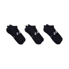 Nike Everyday Elevated Socks 3 Pairs Black IH8524 902