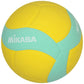 Mikasa VS220W Kids ball Accessories/Balls/Volleyball Your Sports Performance