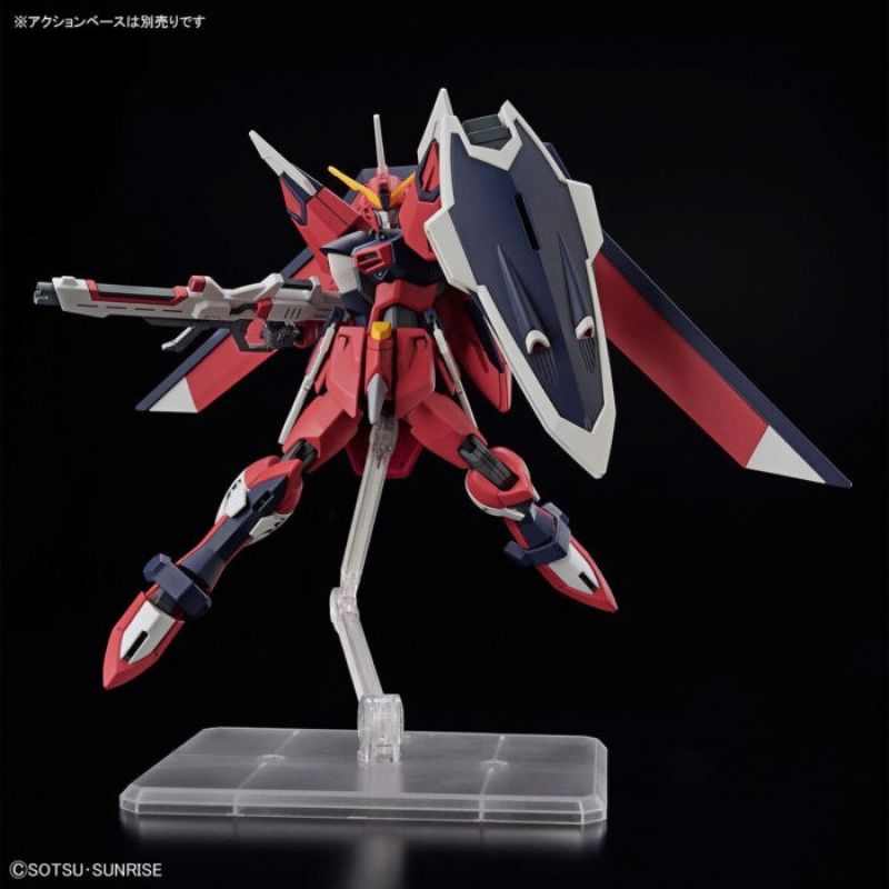 HGCE 1/144 IMMORTAL JUSTICE GUNDAM (Gry i zabawki) Figurki/Kolekcjonerskie Your Sports Performance