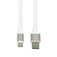 IBOX IKUMTCWQC cable (USB 2.0 type A - USB type C; 1.5 m; white) In preparation Your Sports Performance