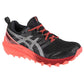 Asics Gel-Trabuco 9 G-TX W 1012A900-003 shoes Footwear/Running/Women Your Sports Performance
