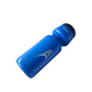 Yakima Sports Bottle 700 ml 100828 Accessories/Training equipment/pozostałe Your Sports Performance