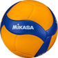 Mikasa V300W match volleyball Accessories/Balls/Volleyball Your Sports Performance