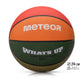 Meteor What's up 7 16800 size 7 basketball Accessories/Balls/Basketball Your Sports Performance