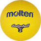 Molten DB2-Y dodgeball size 2 HS-TNK-000009306 Accessories/Balls/Handball Your Sports Performance