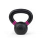 tiguar kettlebell Raw V2 4kg TI-KB0004RV2 Accessories/Training equipment Your Sports Performance