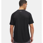 UNDER ARMOUR 6005916-001 *Kategoria tymczasowa Your Sports Performance