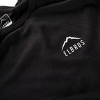 Thermal underwear Elbrus Melor Merino Set Tb Jr 92800565078 Clothing/Outdoor/Elbrus Your Sports Performance