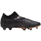 Puma Future 7 Ultimate FG/AG M 107599 02 football shoes Footwear/Football Puma