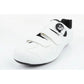Cycling shoes DHB Dorica M 2105-WIG-A1538 white Footwear/Bike/Giro Your Sports Performance