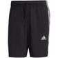 adidas Aeroready Essentials Chelsea 3-Stripes M IC1484 shorts Clothing/Training Adidas
