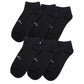 Karl Kani Socks Singature Invisible 6pack 30040010 Clothing/Lifestyle/Socks/Karl Kani Your Sports Performance