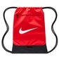 Nike Brasilia 9.5 Shoe Bag DM3978-657 Accessories/Sachets / Belts / Bags Nike