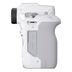 Canon EOS R50, White + RF-S 18-45mm F4.5-6.3 IS STM Kit Mirrorless camera 24.2 MP CMOS 6000 x 4000 px White Aparaty/Lustrzanki cyfrowe Your Sports Performance