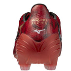 Mizuno Alfa II Japan FG shoes P1GA256060 To be categorized Your Sports Performance
