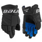 Bauer X Sr M 1058645 Hockey Gloves Clothing/Ski/Buff Bauer