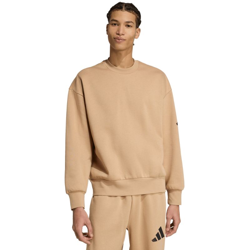 Men's adidas Essentials Loose Fit 3 Bar Logo Beige Sweatshirt JX5668 In preparation Adidas
