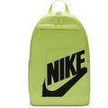 Nike Elemental Backpack DD0559-736 To be categorized Your Sports Performance
