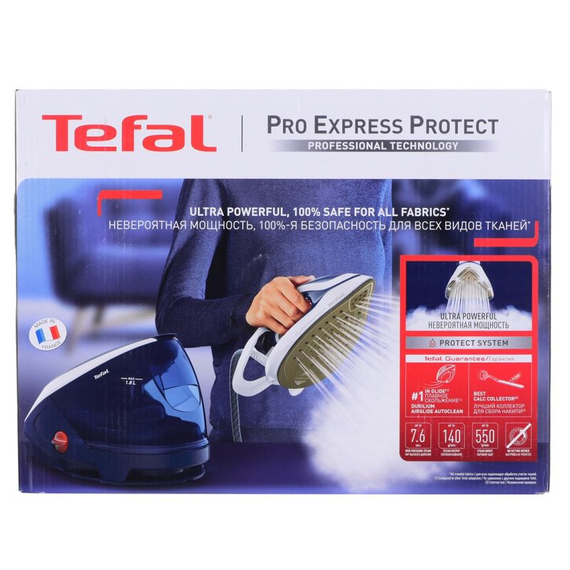 TEFAL GV9221EO steam generator AGD - Produkty/Żelazka i generatory pary Your Sports Performance